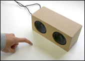 BeatBox