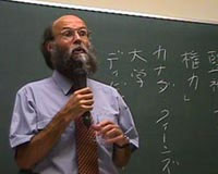 David Lyon