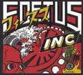 Foetus Inc