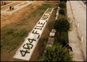 404_File_Not_Found