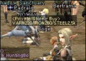 Lineage II