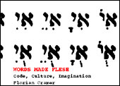 Words Made Flesh
