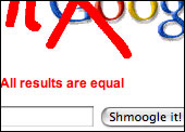 Shmoogle