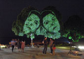 vivo_artemov_Belem_2011.jpg