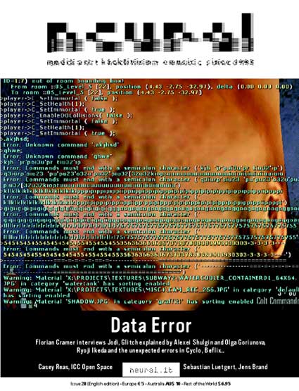 neural_issue28