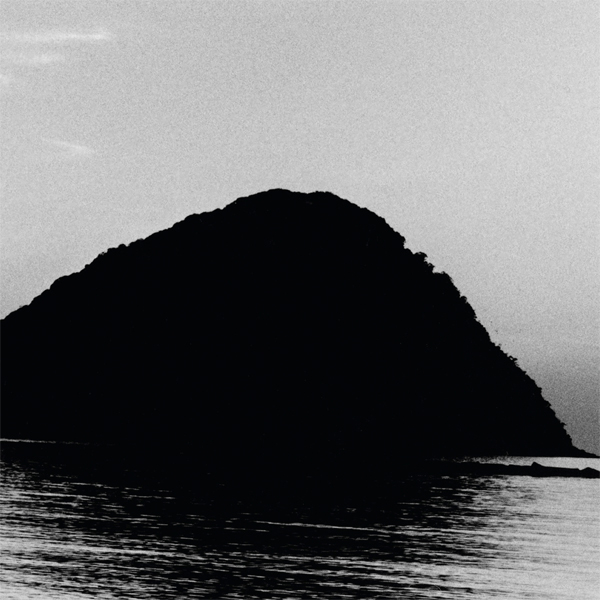 ChiheiHatakeyama_Mirror