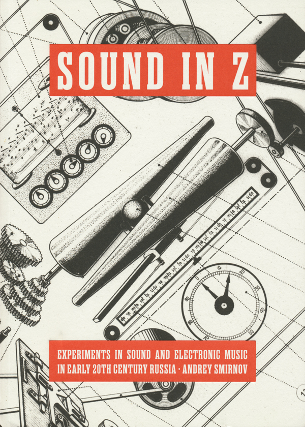 sound_in_z_andrey_smirnovOK