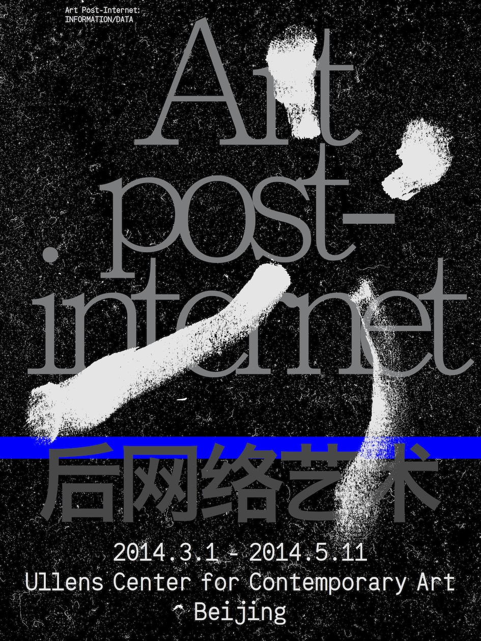 Art Post-internet