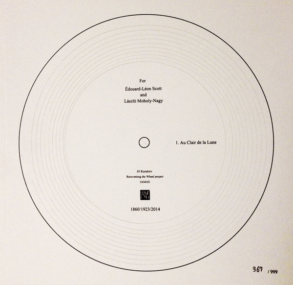 Kazuhiro Jo, Au Claire de la Lune, Paper Record