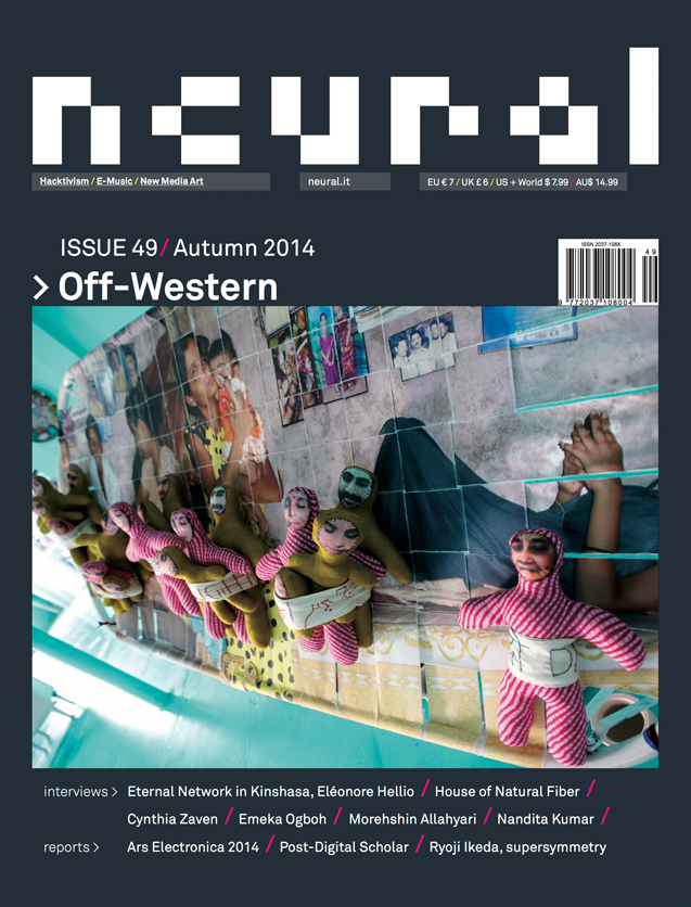 Cover Neural #49