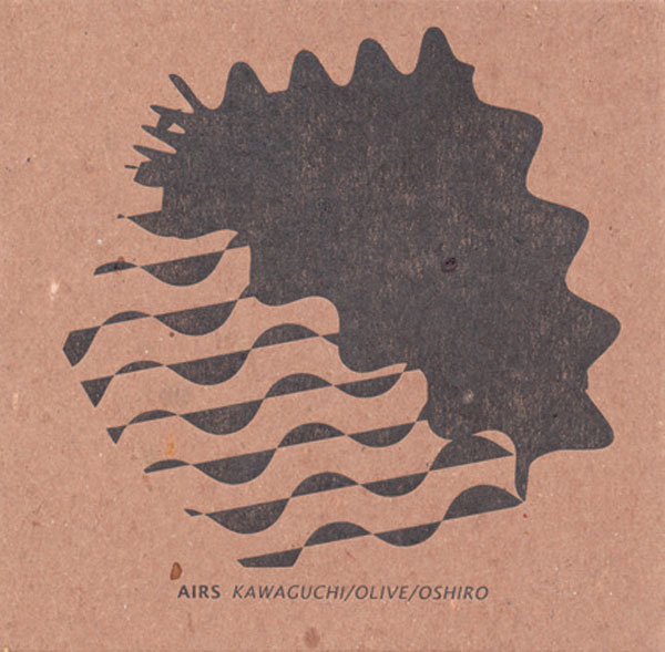 Kawagushi_airs