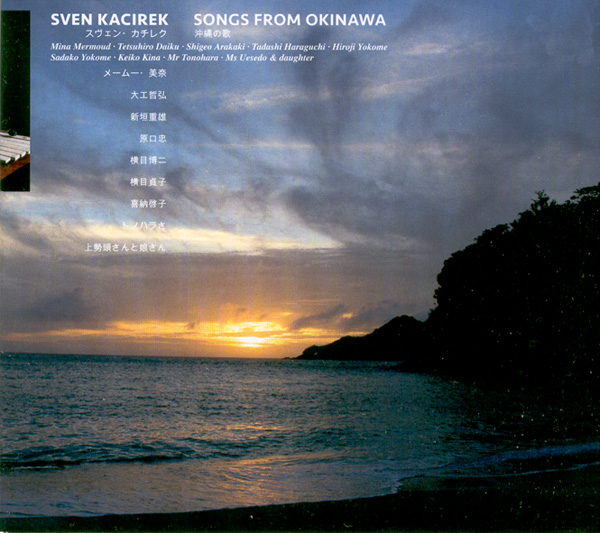 Sven-Kacireck