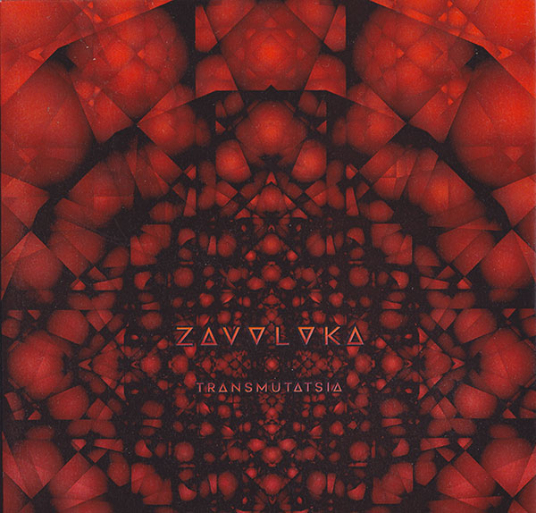 zavoloka-transmutatsia