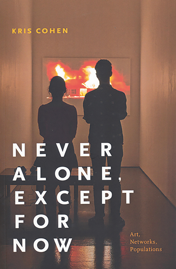 kris-cohen-never-alone