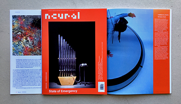 Neural 66 State of Emergency